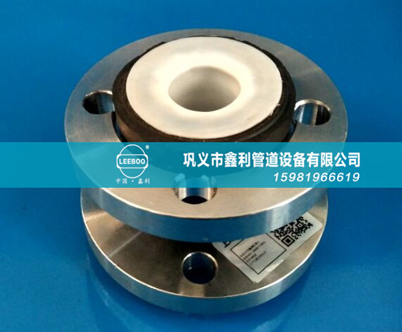 什么是防拉脫橡膠接頭？