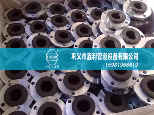 耐高溫橡膠接頭性能特點(diǎn)以及按工作壓力分等級